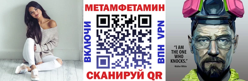 наркотики  Кузнецк  Amphetamine 97% 