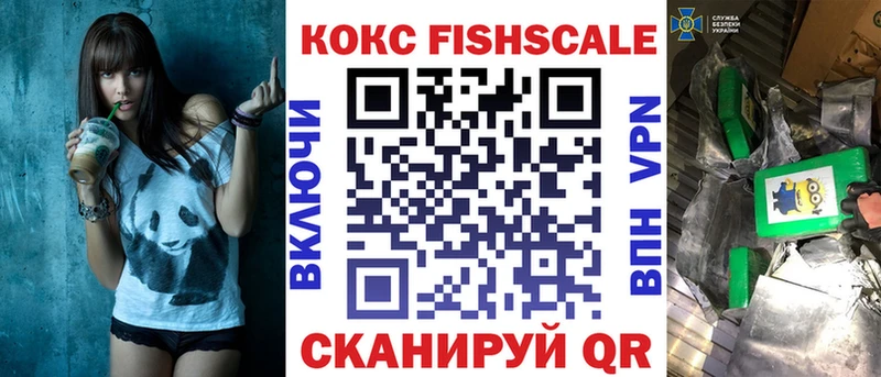 Кокаин Боливия как найти Кузнецк