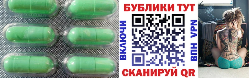 Экстази DUBAI  Кузнецк 