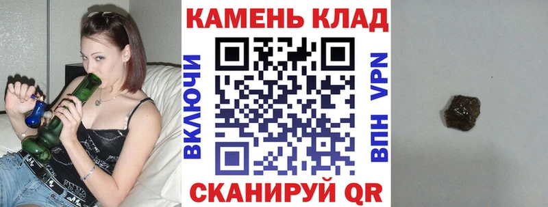 ГАШ гарик  Кузнецк 