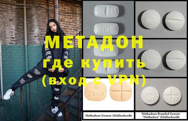 MESCALINE Богданович