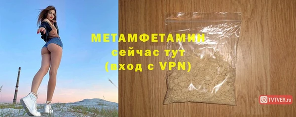 MESCALINE Богданович