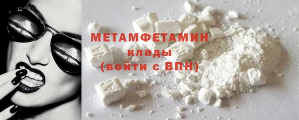 MESCALINE Богданович