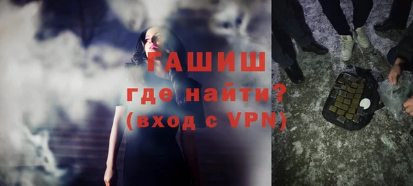 MESCALINE Богданович