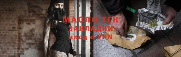 MESCALINE Богданович