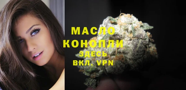 MESCALINE Богданович