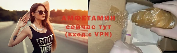 MESCALINE Богданович