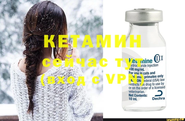 не бодяженный Верхнеуральск