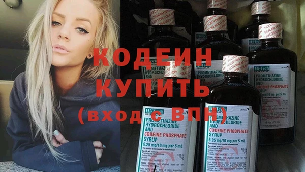 MESCALINE Богданович