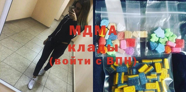 спиды Грязовец