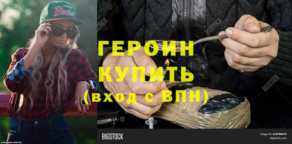 MESCALINE Богданович
