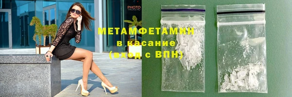 MESCALINE Богданович