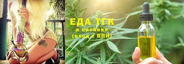 MESCALINE Богданович