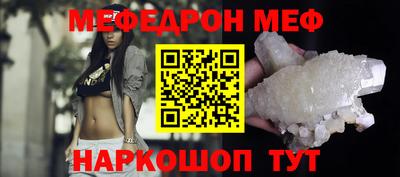 MDMA Premium VHQ Бузулук