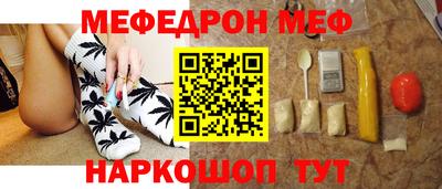 apvp Бугуруслан