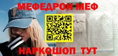 apvp Бугуруслан