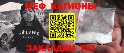 MDMA Premium VHQ Бузулук
