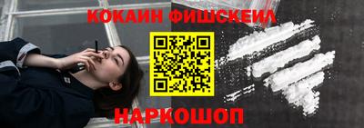 герыч Будённовск