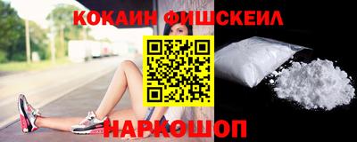 ешки Кулебаки