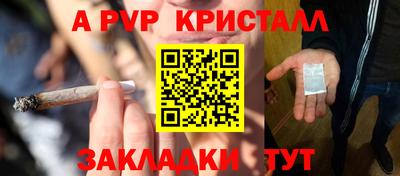 MDMA Premium VHQ Бузулук