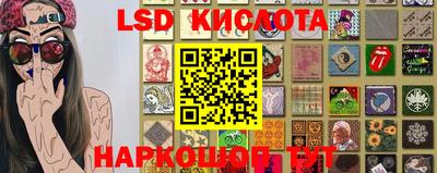 apvp Бугуруслан