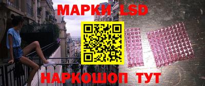 шишки Кумертау