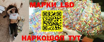 apvp Бугуруслан