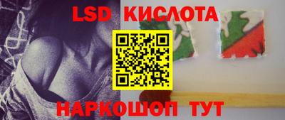apvp Бугуруслан