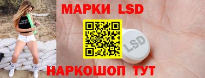 apvp Бугуруслан