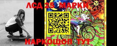 MDMA Premium VHQ Бузулук