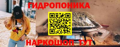 MDMA Premium VHQ Бузулук