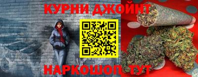 MDMA Premium VHQ Бузулук