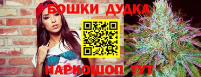 MDMA Premium VHQ Бузулук