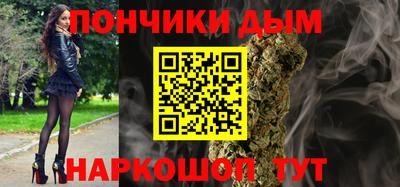 apvp Бугуруслан