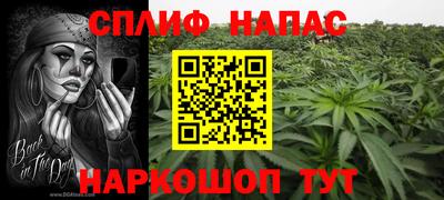 apvp Бугуруслан