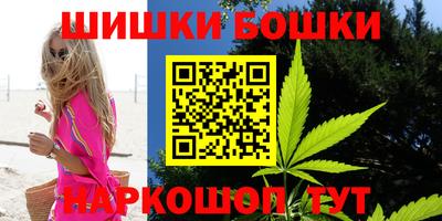 MDMA Premium VHQ Бузулук