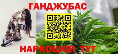 apvp Бугуруслан
