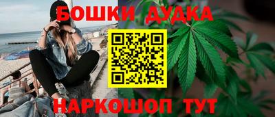 герыч Будённовск