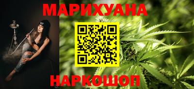герыч Будённовск