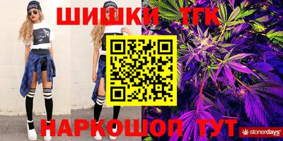 кокаин перу Абакан