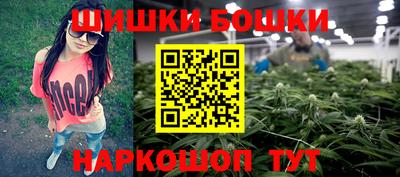 MDMA Premium VHQ Бузулук