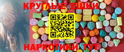apvp Бугуруслан