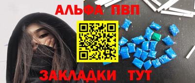 MDMA Premium VHQ Бузулук