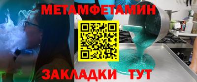 apvp Бугуруслан