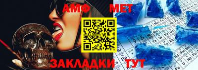 apvp Бугуруслан