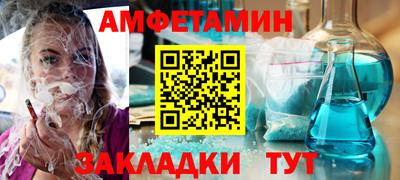 гашишное масло Кунгур