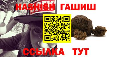 MDMA Premium VHQ Бузулук