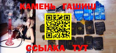 apvp Бугуруслан