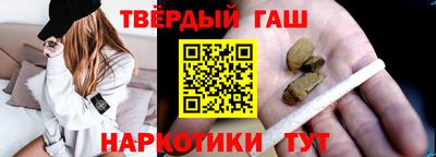 MDMA Premium VHQ Бузулук
