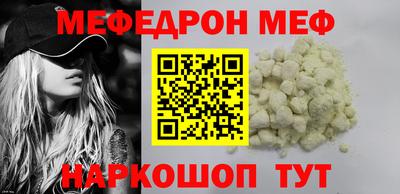 apvp Бугуруслан